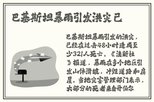 麻豆一二区