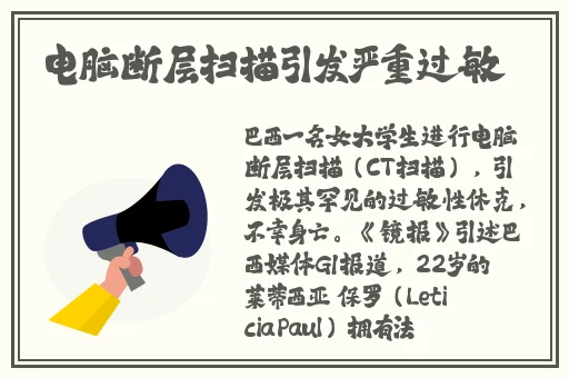 李宗瑞 快播